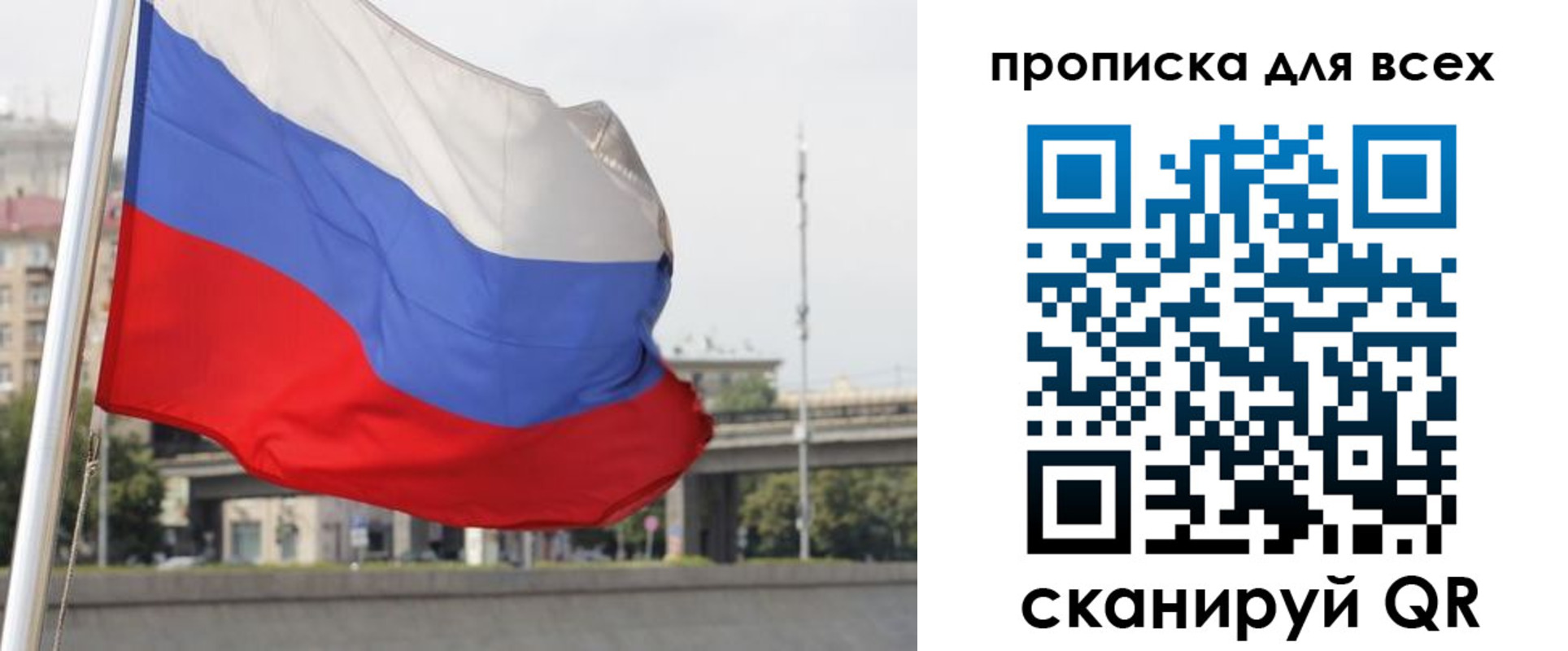 форма 3 в Губахе